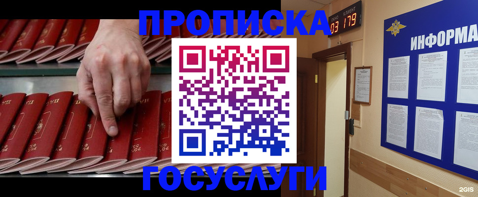 форма 3 в Нижнекамске